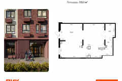 продажа - помещения различного назначения