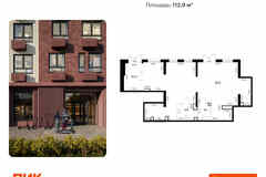 продажа - помещения различного назначения