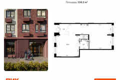 продажа - помещения различного назначения