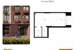 продажа - помещения различного назначения