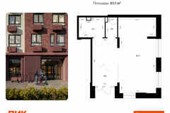 продажа - помещения различного назначения