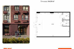 продажа - помещения различного назначения