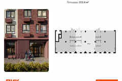 продажа - помещения различного назначения