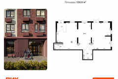 продажа - помещения различного назначения