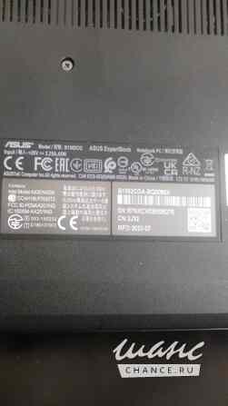 Ноутбук ASUS expertbook B1502CGA Волгоград - изображение 3