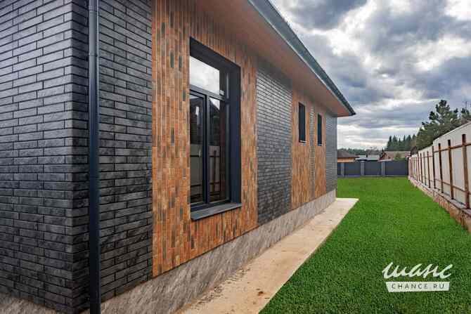 Дом 252 м², 4-я Фиалковая улица, 63 Москва - изображение 7