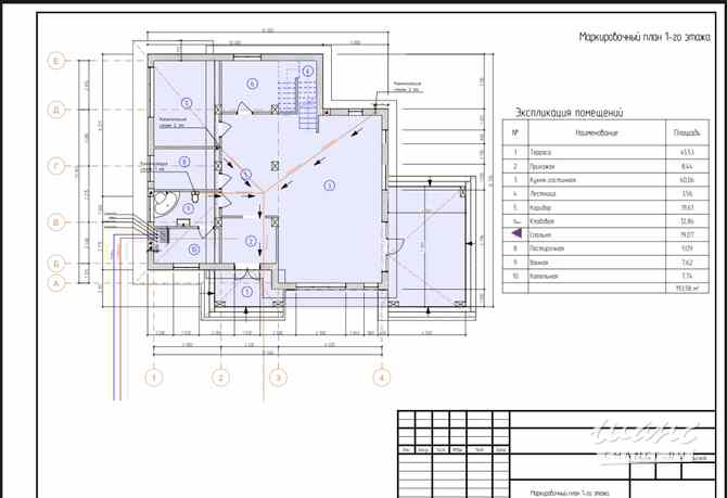 Дом 252 м², 4-я Фиалковая улица, 63 Москва - изображение 4