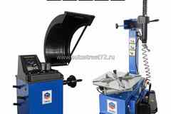 Комплект шиномонтажного оборудования СТАРТ