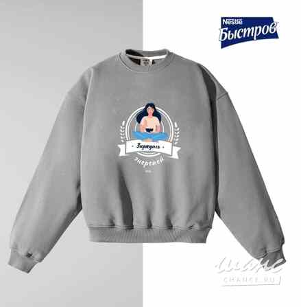 швейная фабрика Мытищи - изображение 1