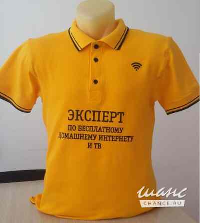 швейная фабрика Мытищи - изображение 2