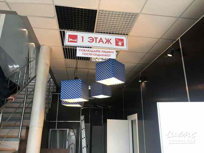 аренда - объекты сферы услуг Москва - изображение 2