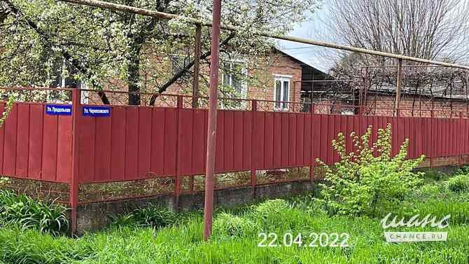 3-к квартира, 63.4 м², этаж 1/1 Новопокровская - изображение 2