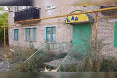 продажа - помещения различного назначения