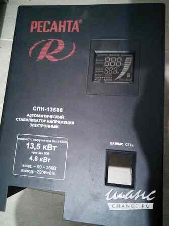 Peмoнт cтабилизатopов нaпpяжения Уфа - изображение 6