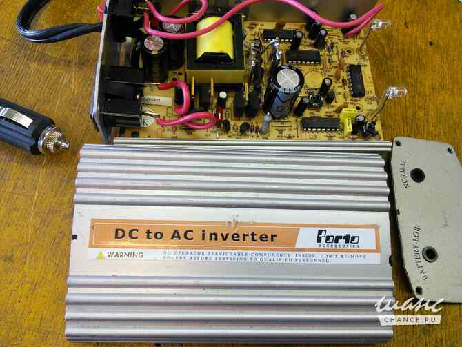 Ремонт автомобильных инверторов, преобразователей 12(24)/220В. Уфа - изображение 5