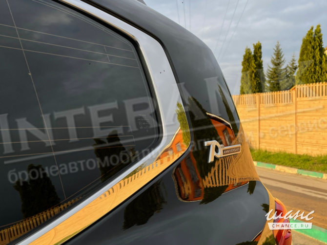 Бронированный Toyota Land Cruiser 300 (B6/B7) Москва - изображение 4