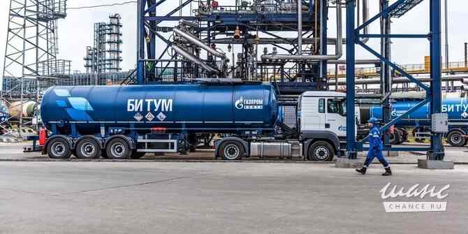 Битум дорожный Уфа - изображение 1