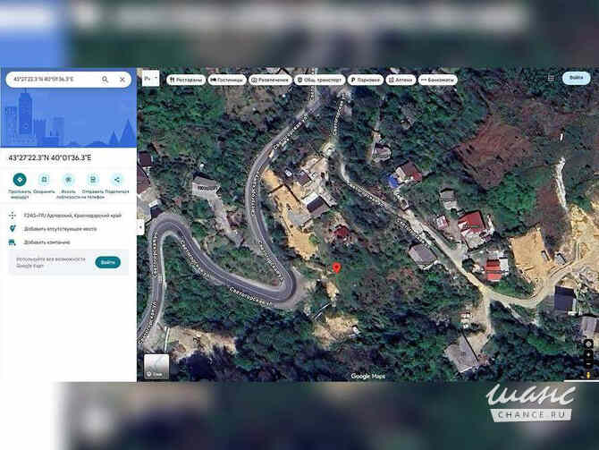 Земельный участок 5 соток, ИЖС, Светогорская улица Сочи - изображение 3
