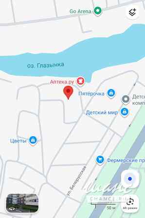 1-к квартира, 42.4 м², этаж 12/22 Одинцово - изображение 3