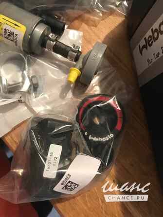 Отопитель Webasto Air Top 2000STC НОВЫЙ Санкт-Петербург - изображение 10