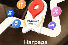 Требуется парикмахер-барбер в сфере Красота, фитнес, спорт