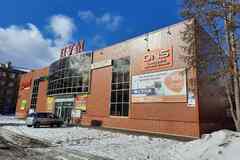 аренда - объекты сферы услуг