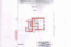 аренда - помещения различного назначения