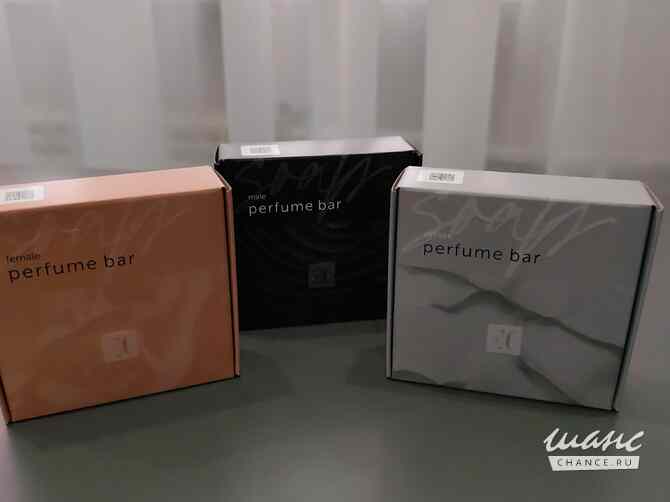 Подарочный набор Красноярск - изображение 1