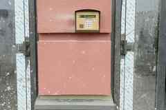 Проектирование, поставка, монтаж скуд и домофонии