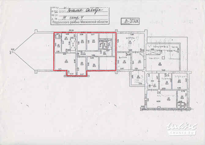 Аренда помещений новая Москва Подольск - изображение 3