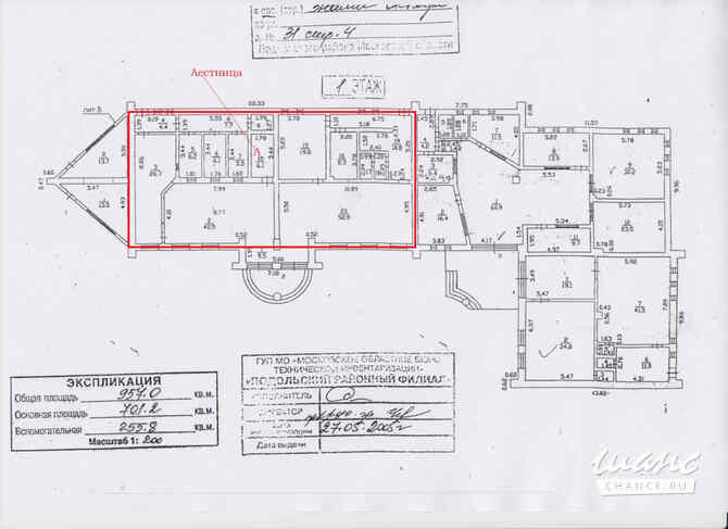 Аренда помещений новая Москва Подольск - изображение 2