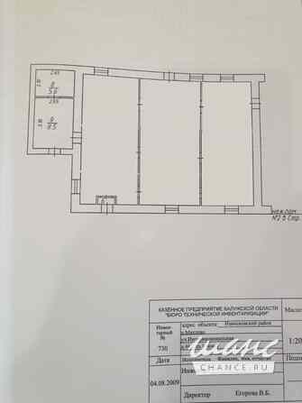 Продаю помещение Медынь - изображение 2