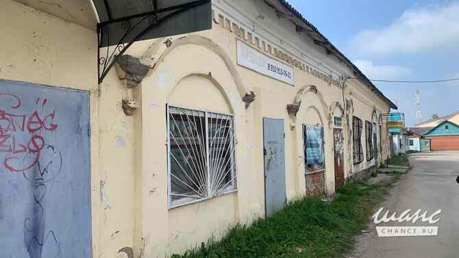 Продаю помещение Медынь - изображение 1