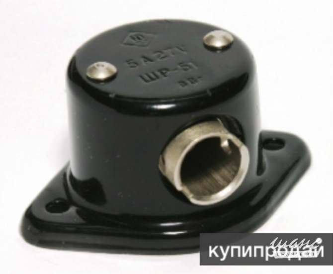 разъёмы шр 51+шв51 Москва - изображение 1