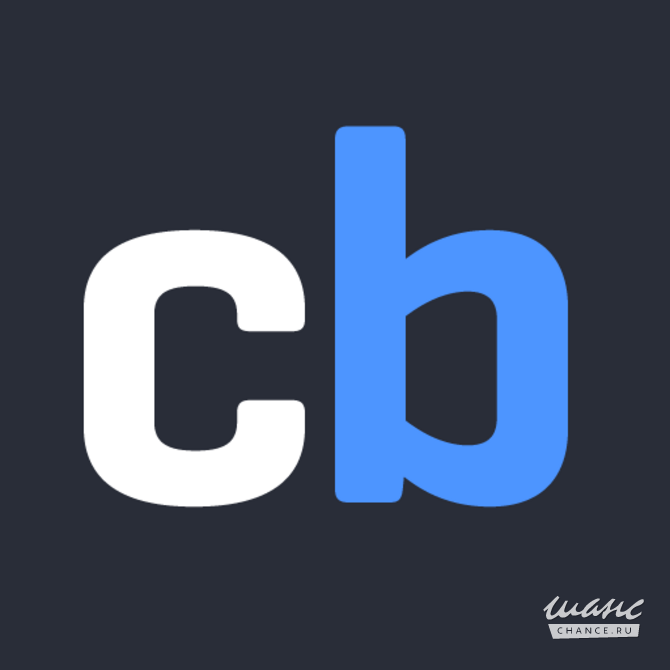 Цифровой помощник для юриста. Лицензия. Симферополь - изображение 1