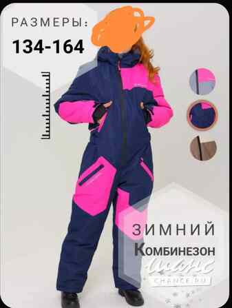 Зимний комбинезон для девочек Москва - изображение 3