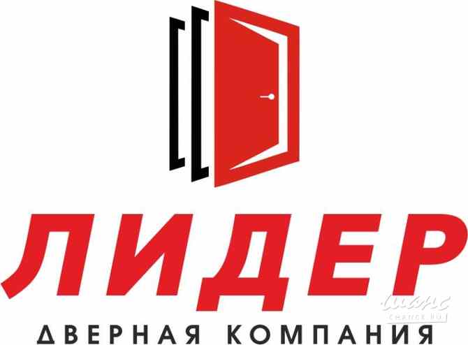 Требуется менеджер по продажам дверей в сфере Продажи Тюмень - изображение 1