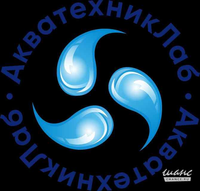 Требуется метролог-сантехник в сфере Работа для студентов, начало карьеры Санкт-Петербург - изображение 1