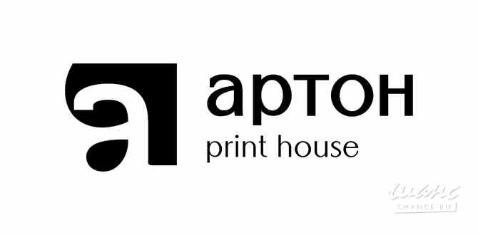 Требуется рабочий на участок твердого переплёта в сфере Промышленность, производство Новосибирск - изображение 1