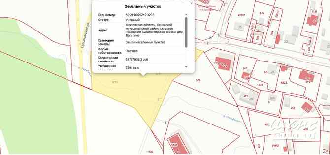 Земельный участок 79 соток, ИЖС Москва - изображение 1