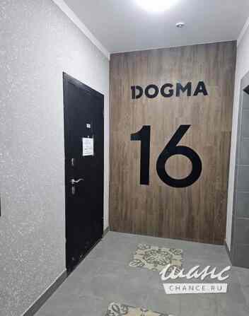 продажа - помещения различного назначения Краснодар - изображение 4