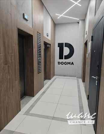 продажа - помещения различного назначения Краснодар - изображение 2