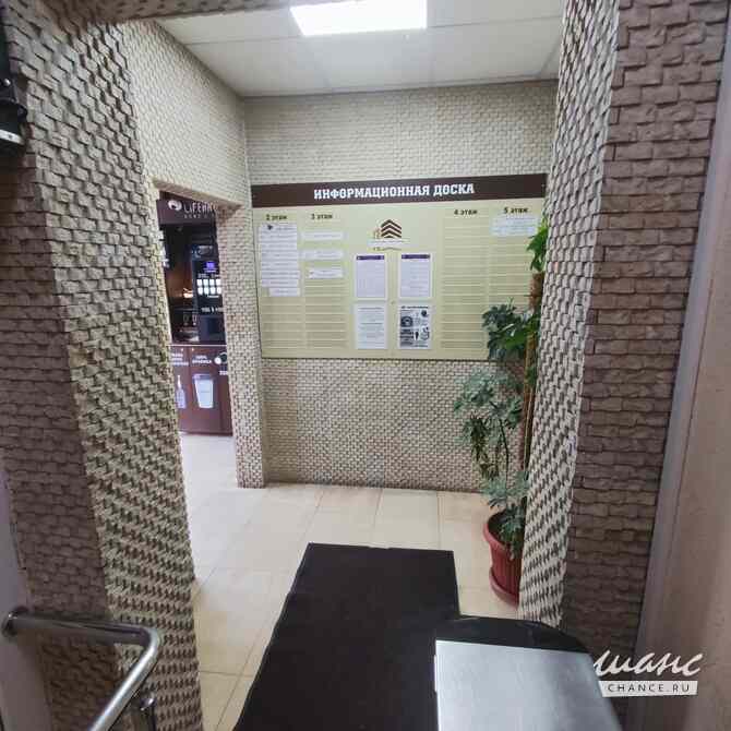 аренда - офисные помещения Ростов-на-Дону - изображение 6