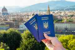 Паспорт Украины загранпаспорт оформить
