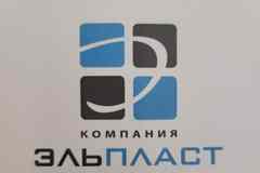 Требуется водитель-экспедитор в сфере Автосервис, автобизнес