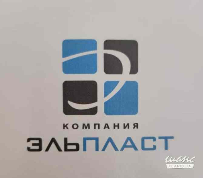 Требуется водитель-экспедитор в сфере Автосервис, автобизнес Казань - изображение 1