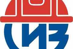 Требуется эксперт по сертификации в сфере Продажи