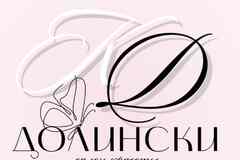 Требуется парикмахер-универсал в сфере Красота, фитнес, спорт