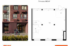 продажа - помещения различного назначения