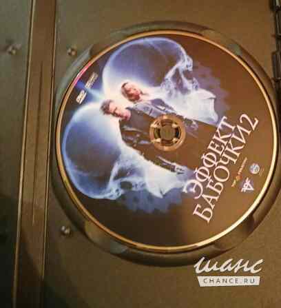 DVD с фильмами одним лотом Санкт-Петербург - изображение 6